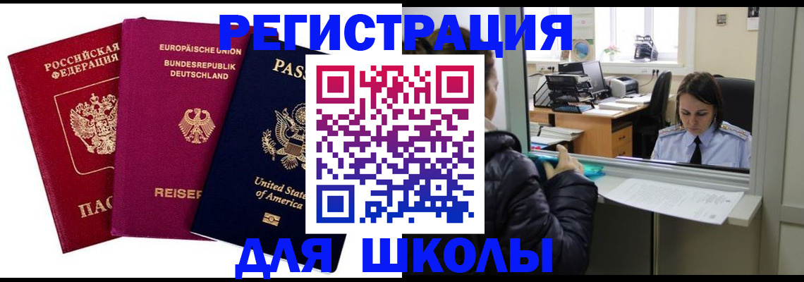 форма 3 в Карталах