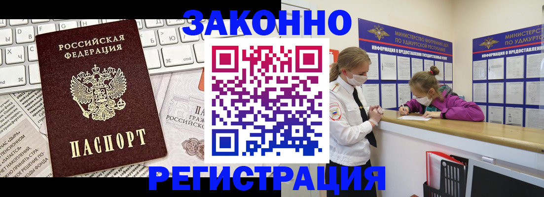 форма 3 в Карталах
